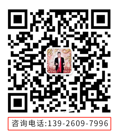 思埠集团